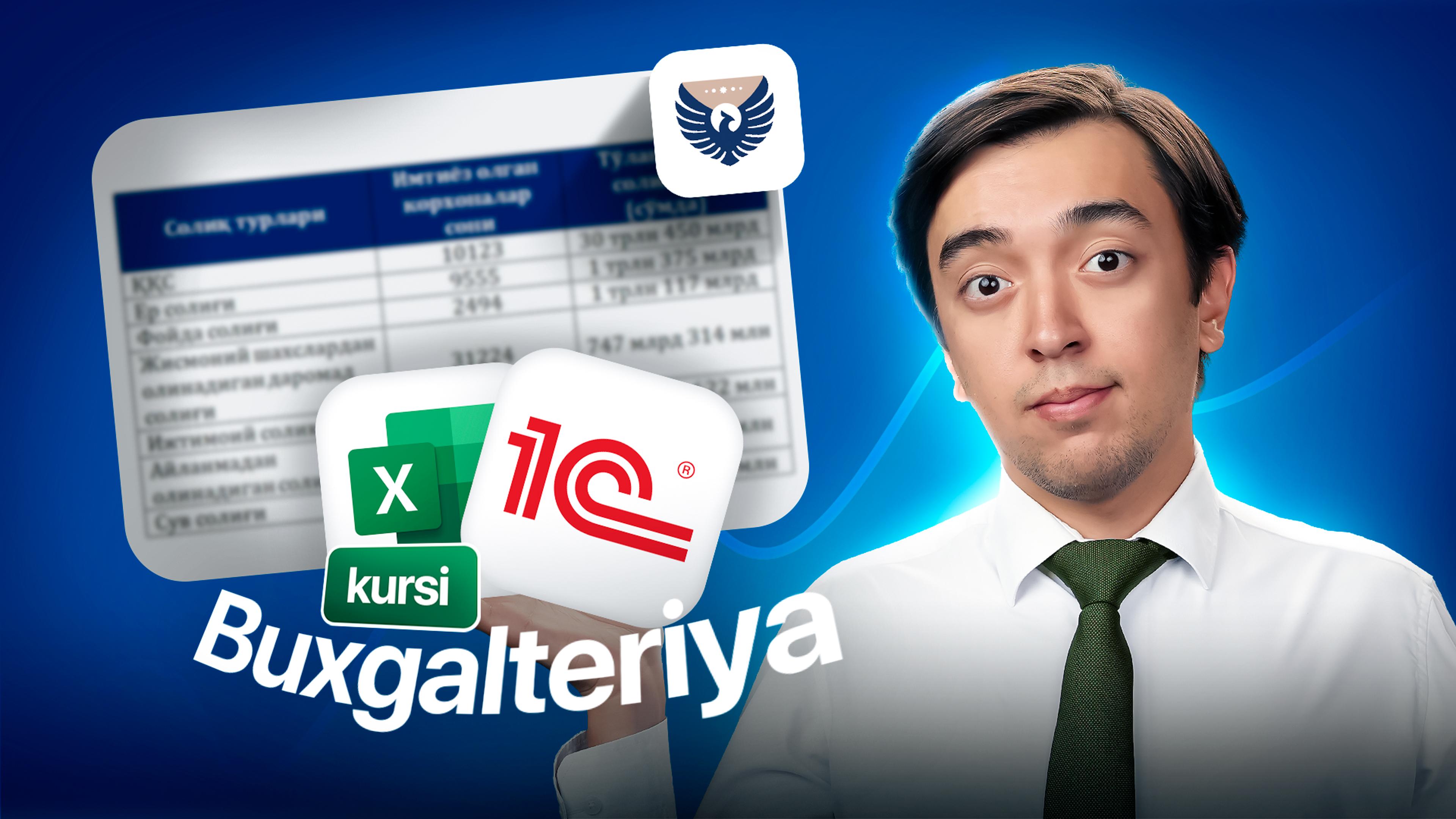 Bepul, sifatli Buxgalteriya kursi kursi - Ustoz ai. Ustoz Afzal Raximov